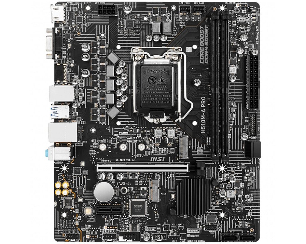 Дънна платка MSI H510M-A PRO 7