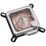 <span>Част за охладител</span> EK-Quantum Velocity - Copper + Plexi <span class='catalog-num-in-name'>EKWB3831109810194</span> - 