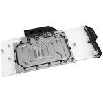 <span>Част за охладител</span> EK-Quantum Vector Trio RTX 3080/3090 D-R... <span class='catalog-num-in-name'>EKWB3831109832745</span> - 