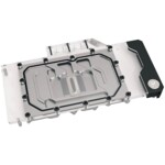 <span>Част за охладител</span> EK-Quantum Vector RE RTX 3080/3090 DRGB... <span class='catalog-num-in-name'>EKWB3831109833636</span> - 