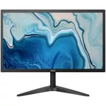 <span>Монитор</span> AOC LED 22B1HS <span class='catalog-num-in-name'>22B1HS</span> - 