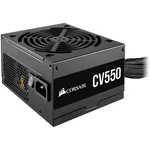 Захранване Corsair PSU 650W CX650M 80+ Bronze Semi-Modular 2