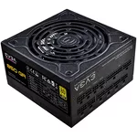 Захранване EVGA SuperNOVA 850 GA 2