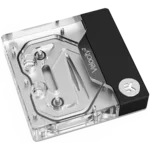 <span>Част за охладител</span> EK-Quantum Velocity² D-RGB - 1700 Nickel + Plexi <span class='catalog-num-in-name'>EKWB3831109857663</span> - 