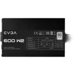 Захранване EVGA 600 W2 4