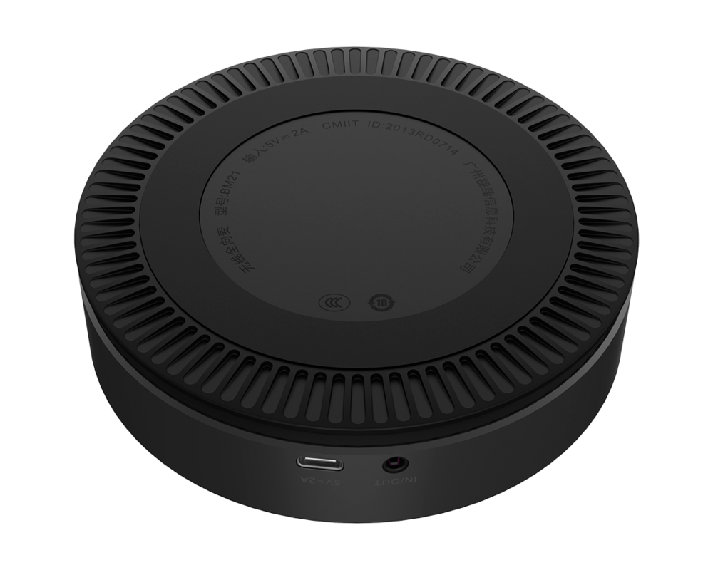 Видеоконферентна система Prestigio Solutions Video Conferencing Speakerphone Alpha: 5W 2