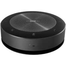  Prestigio Solutions Video Conferencing Speakerphone Alpha: 5W 536314 PVCSN0M601 на топ цена - PIC.bg