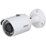 <span>Цифрова IP камера</span> Dahua IP camera 2MP <span class='catalog-num-in-name'>IPC-HFW1220S</span> - 