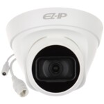 <span>Цифрова IP камера</span> Dahua IP camera 4MP <span class='catalog-num-in-name'>IPC-T1B40-0280</span> - 