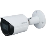 <span>Цифрова IP камера</span> Dahua IP camera 4MP <span class='catalog-num-in-name'>IPC-HFW2431S-S-0280B</span> - 