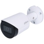 <span>Цифрова IP камера</span> Dahua IP camera 2MP <span class='catalog-num-in-name'>IPC-HFW2231S-S-0280B-S2</span> - 