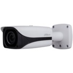 <span>Цифрова IP камера</span> Dahua motorized IP camera 4MP <span class='catalog-num-in-name'>IPC-HFW5431E-Z</span> - 