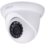 <span>Цифрова IP камера</span> Dahua IP camera 3MPix <span class='catalog-num-in-name'>IPC-HDW1320</span> - 