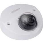 <span>Цифрова IP камера</span> Dahua 2MP IP Mini-Dome camera <span class='catalog-num-in-name'>IPC-HDBW4231F-M12</span> - 