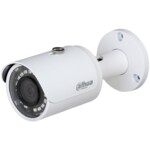 <span>Цифрова IP камера</span> Dahua IP camera 1MP <span class='catalog-num-in-name'>IPC-HFW1020S-0280B</span> - 