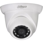 <span>Цифрова IP камера</span> Dahua IP camera 2MP <span class='catalog-num-in-name'>IPC-HDW1230S-0360B</span> - 