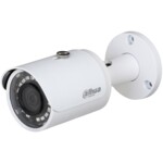 <span>Цифрова IP камера</span> Dahua IP camera 2MP <span class='catalog-num-in-name'>IPC-HFW1230S-0280</span> - 
