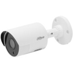 <span>HDCVI камера</span> Dahua HDCVI camera 2MP <span class='catalog-num-in-name'>HAC-HFW1200SL-0360B</span> - 
