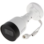 <span>Цифрова IP камера</span> Dahua IP camera 2MP <span class='catalog-num-in-name'>IPC-B1B20-0280</span> - 