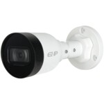 <span>Цифрова IP камера</span> Dahua IP camera 4MP <span class='catalog-num-in-name'>IPC-B1B40-0280</span> - 
