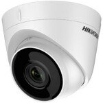 <span>Цифрова IP камера</span> Hikvision 3MP IP Turret camera <span class='catalog-num-in-name'>DS-2CD1331-I</span> - 