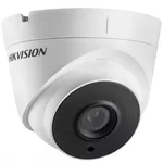<span>Цифрова IP камера</span> Hikvision 4MP IP Turret camera <span class='catalog-num-in-name'>DS-2CD1343G0-I</span> - 