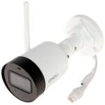 <span>Цифрова IP камера</span> Imou Bullet Lite <span class='catalog-num-in-name'>IPC-G22-IMOU</span> - 