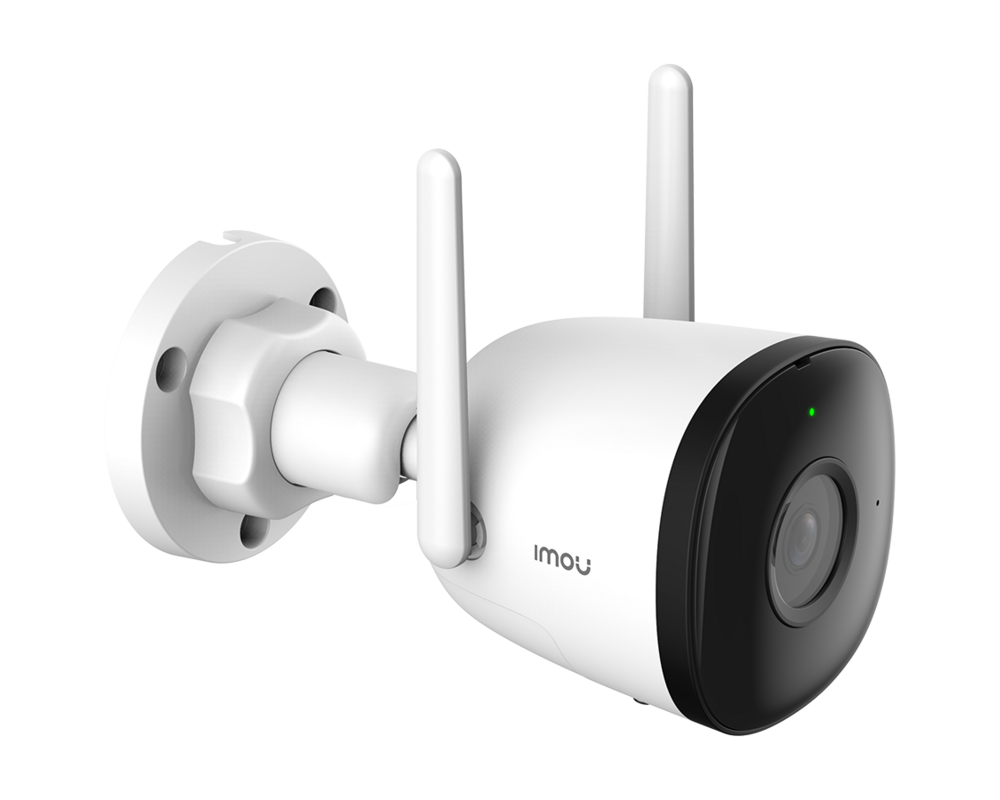 Цифрова IP камера Imou Bullet 2C 2MP 4