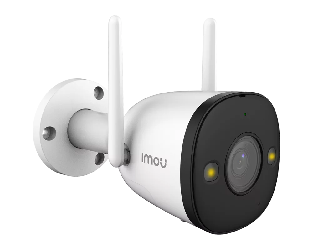 Цифрова IP камера Imou Bullet 2 4MP 4