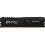 <span>Памет</span> KINGSTON DRAM 16GB 2666MHz DDR4 CL16 DIM... <span class='catalog-num-in-name'>KF426C16BB1/16</span> - 