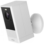 <span>Цифрова IP камера</span> Imou Cell 2 IP Wi-Fi camera <span class='catalog-num-in-name'>IPC-B46LP-WHITE</span> - 
