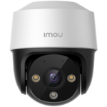 <span>Цифрова IP камера</span> Imou S21FA 2MP <span class='catalog-num-in-name'>IPC-S21FAP</span> - 