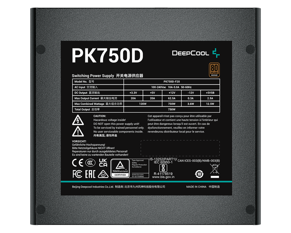 Захранване DeepCool PK750D 80+ Bronze 17