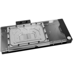 <span>Част за охладител</span> EK-Quantum Vector² Trio RTX 4090 D-RGB - Nickel + Plexi <span class='catalog-num-in-name'>EKWB3831109902448</span> - 