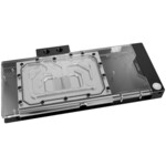<span>Част за охладител</span> EK-Quantum Vector² Trio RTX 4080 D-RGB - Nickel + Plexi <span class='catalog-num-in-name'>EKWB3831109902844</span> - 