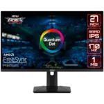 <span>Монитор</span> MSI G274QPF-QD Gaming <span class='catalog-num-in-name'>G274QPF_QD</span> - 