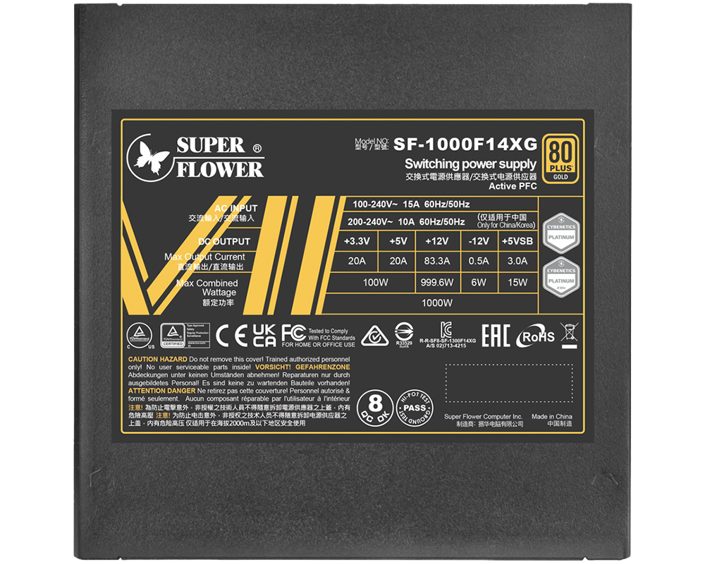 Захранване Super Flower Leadex VII XG 1000W ATX 3.0 8
