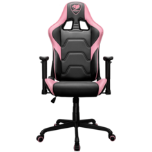  COUGAR Armor Elite Eva Gaming Chair 694671 CG3MELIPNB0001 на топ цена - PIC.bg