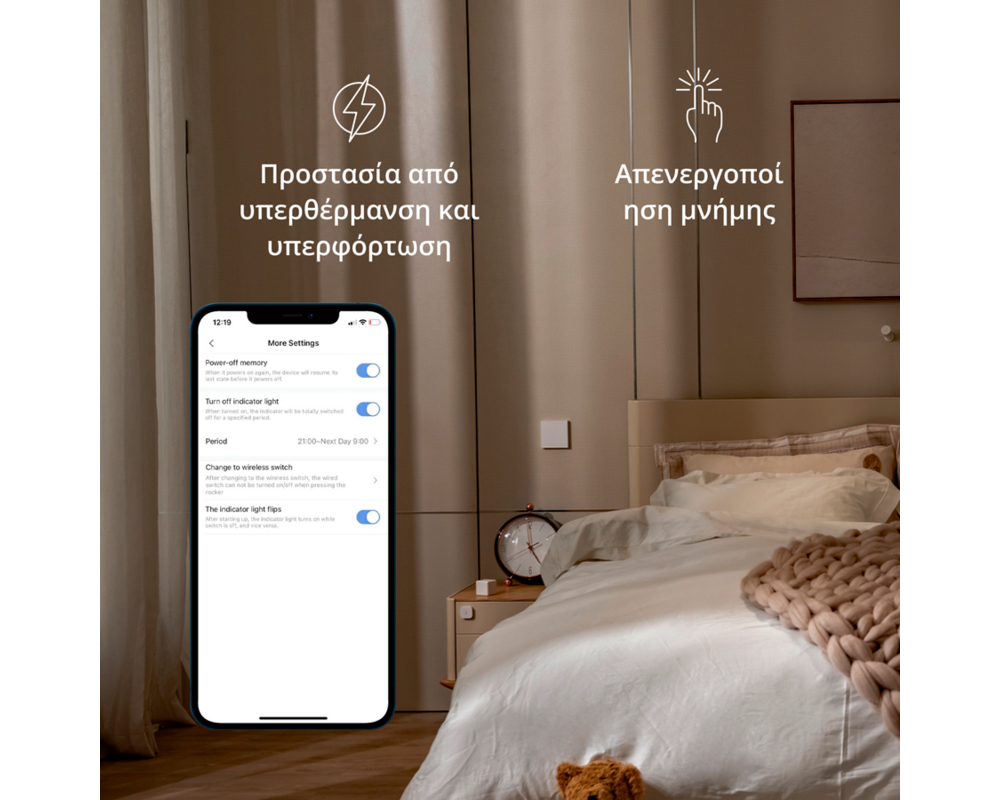 Smart Home Aqara Smart Wall Switch H1 28