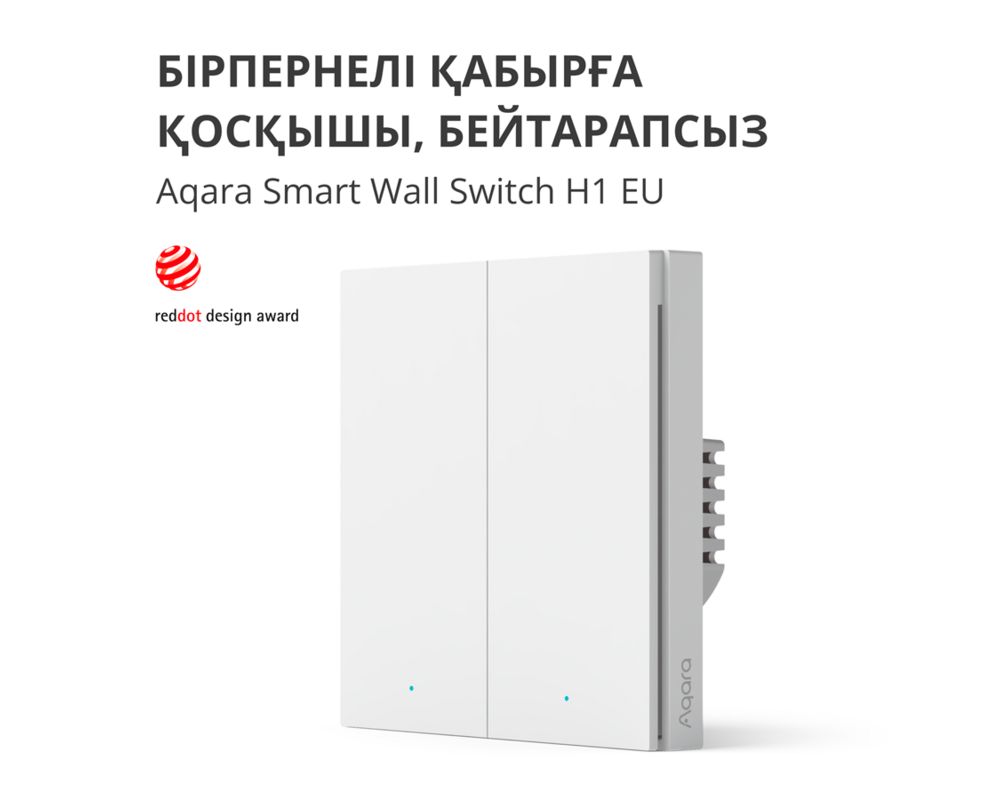 Smart Home Aqara Smart Wall Switch H1 7