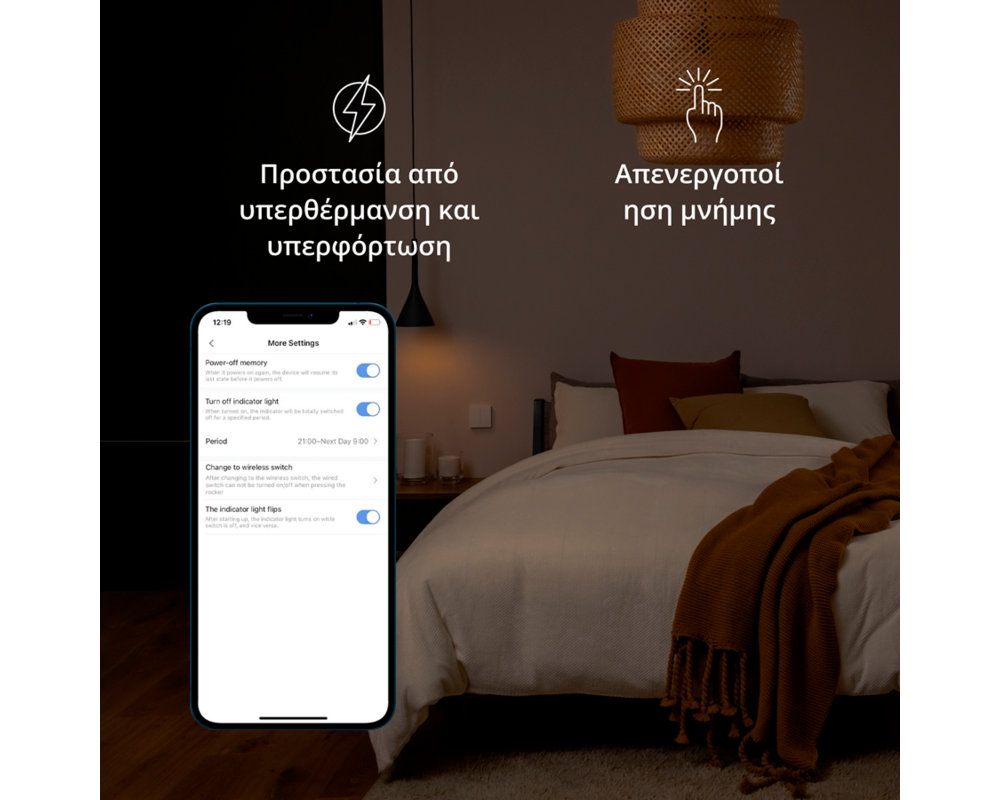 Smart Home Aqara Smart Wall Switch H1 28