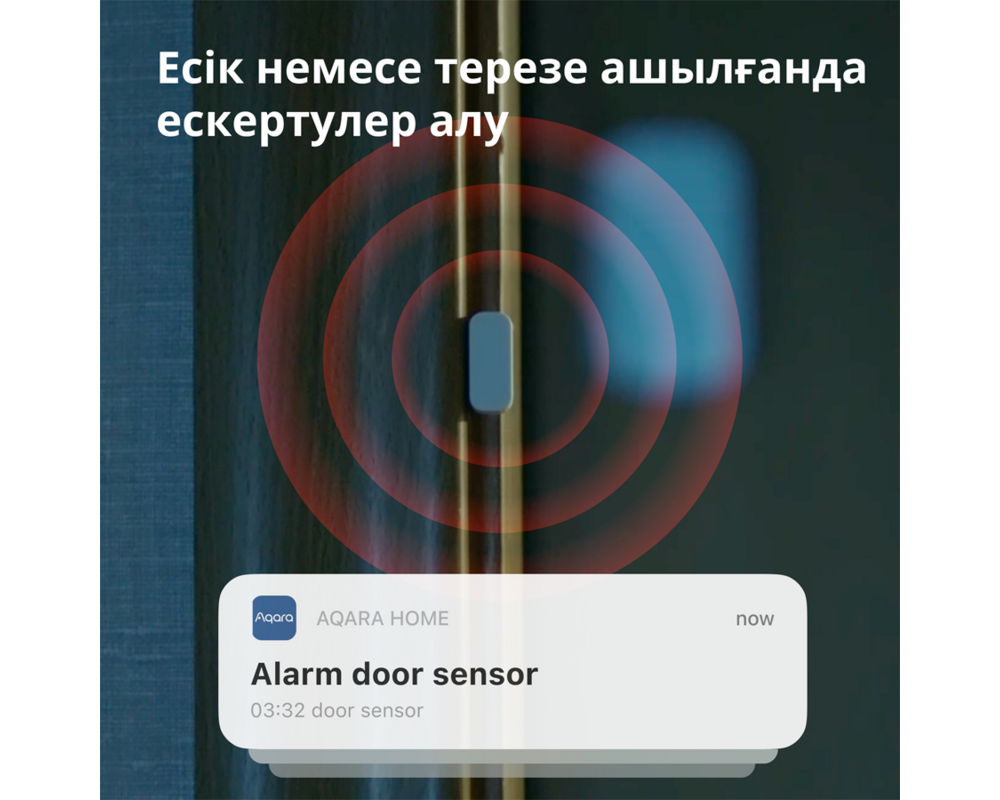 Smart Home Aqara Door and Window Sensor T1: Model N... 37