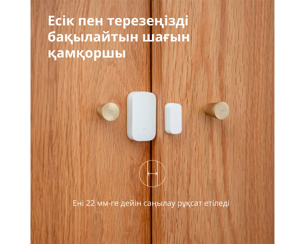 Smart Home Aqara Door and Window Sensor T1: Model N... 30