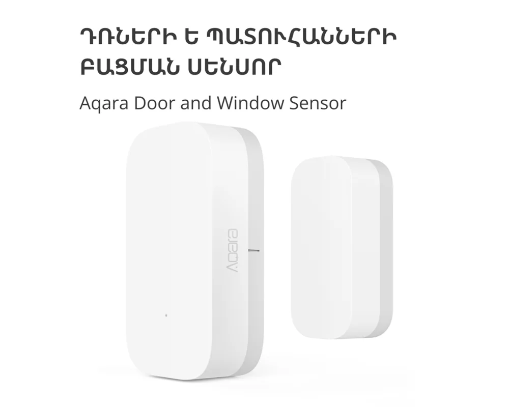 Smart Home Aqara Door and Window Sensor T1: Model N... 5