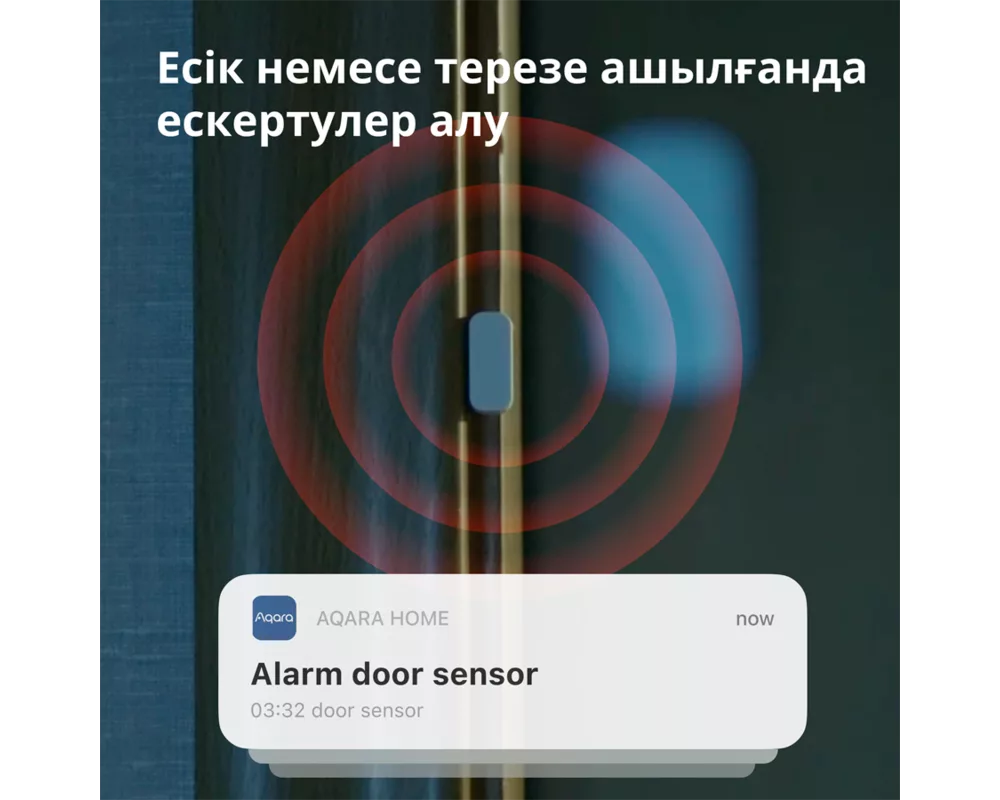 Smart Home Aqara Door and Window Sensor T1: Model N... 36