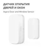 Smart Home Aqara Door and Window Sensor T1: Model N... 7