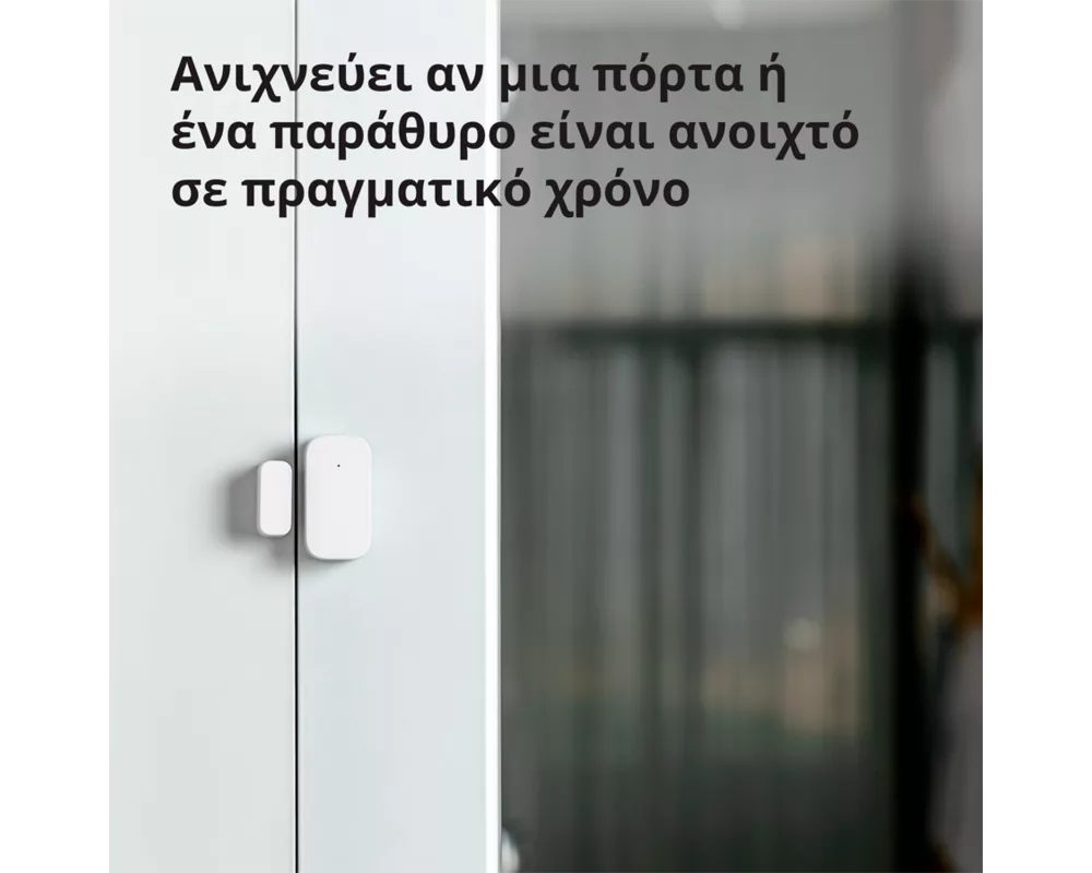 Smart Home Aqara Door and Window Sensor T1: Model N... 9