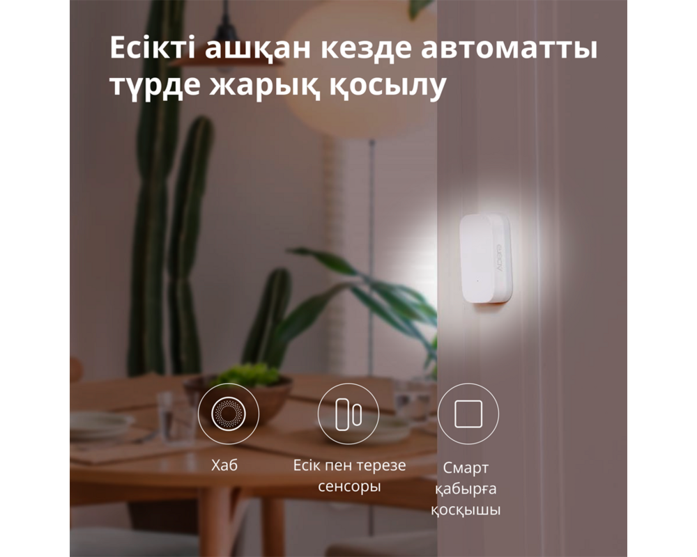 Smart Home Aqara Door and Window Sensor T1: Model N... 43
