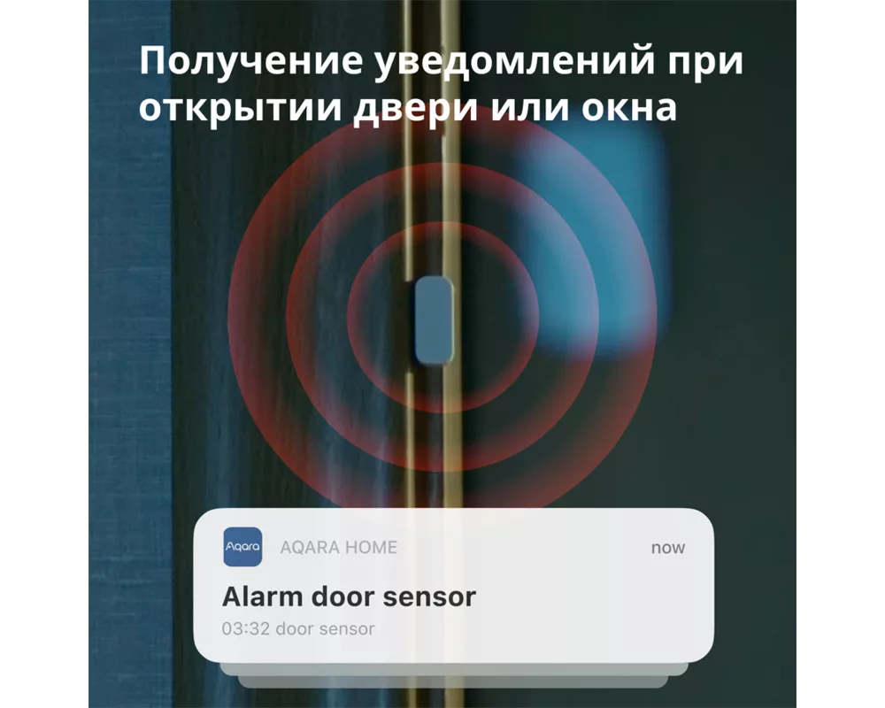 Smart Home Aqara Door and Window Sensor T1: Model N... 37