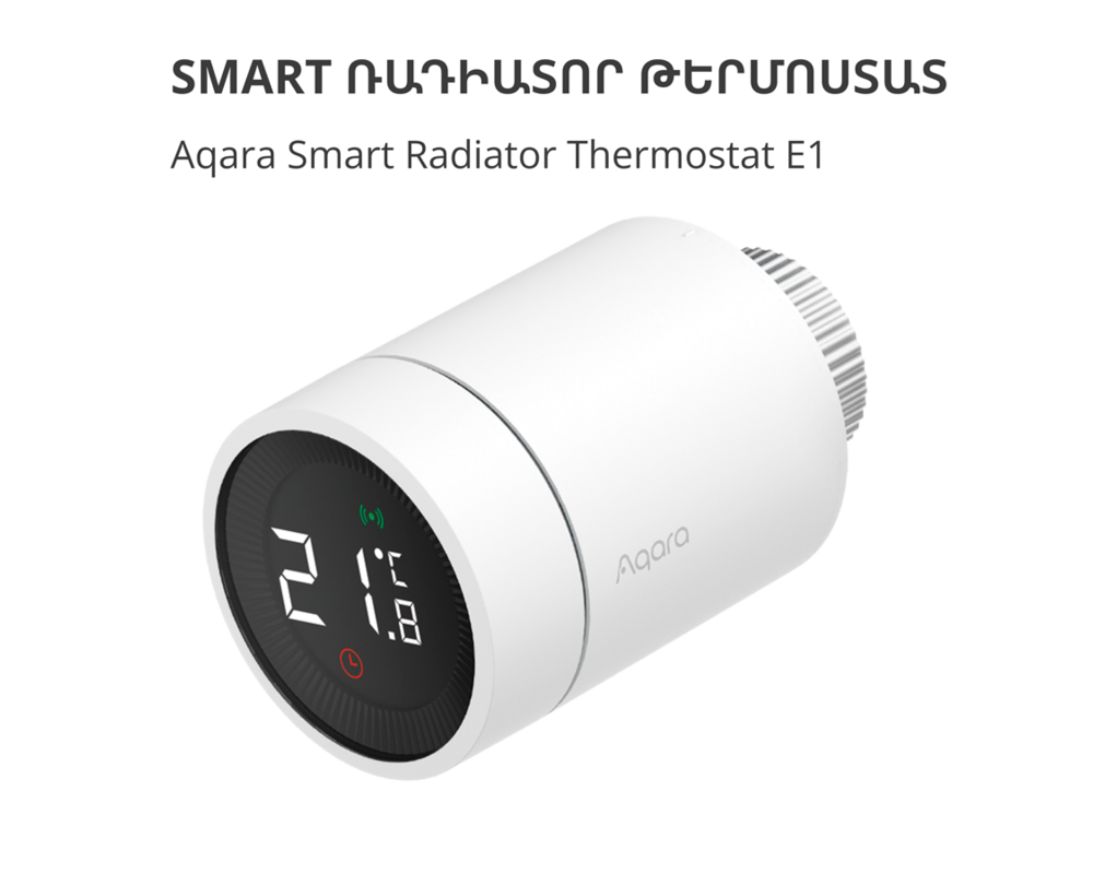 Smart Home Radiator Thermostat E1: Model No: SRTS-A... 5